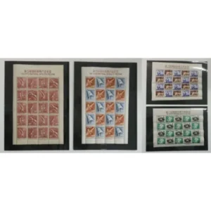 プレミア切手　シート　国民体育大会記念　第5.6.7.8回　8円 2円 5円